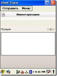 clip_image002[1]