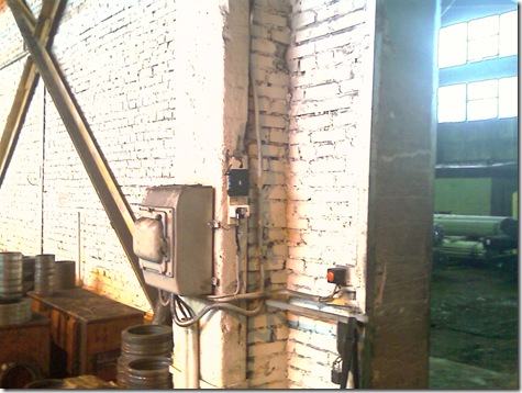 IMAG0277 IMAG0277