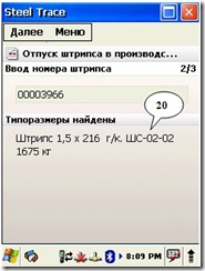 2 2